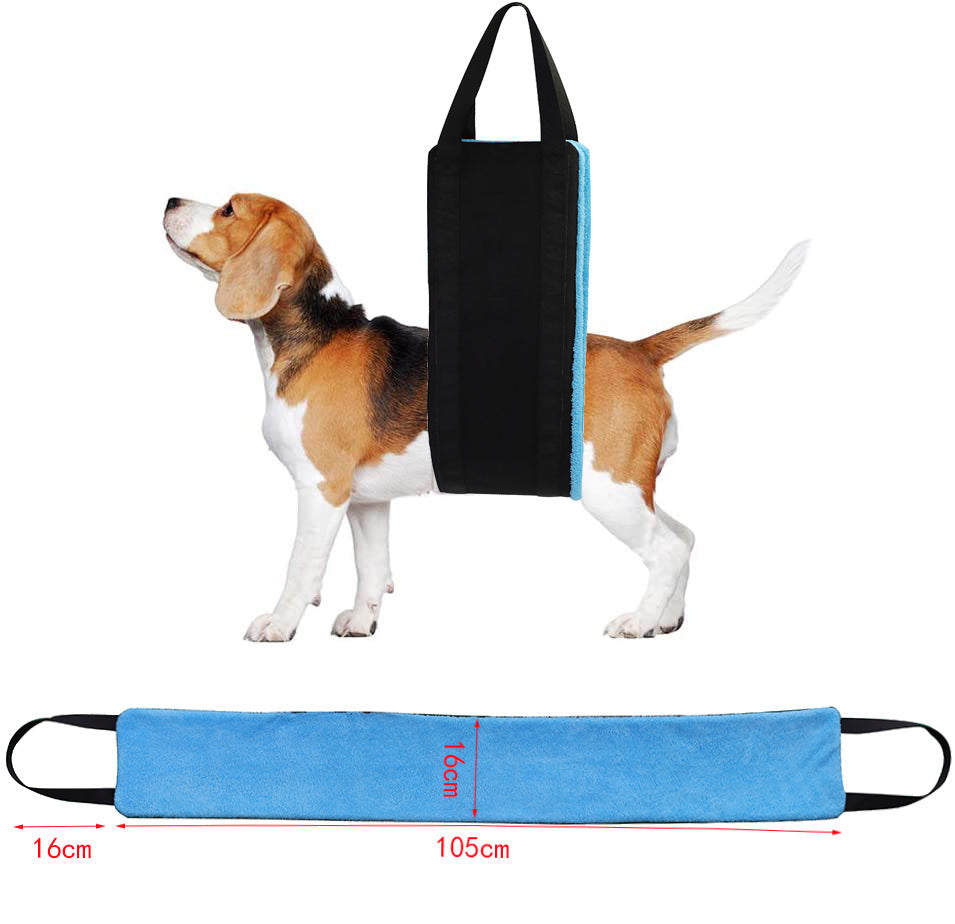 Dog Sling Auxiliary Belt - QZ Pets